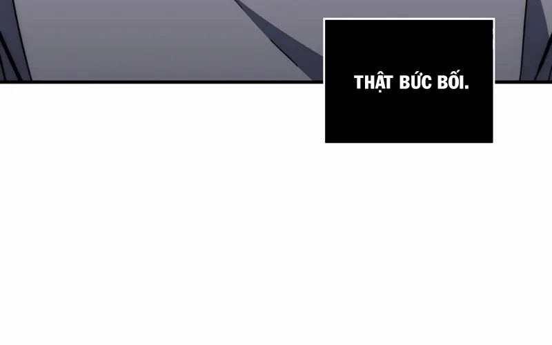 Hầm Ngục Mạnh Nhất Chapter 1 - Trang 2