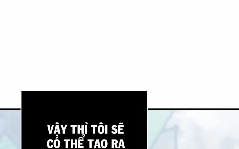 Hầm Ngục Mạnh Nhất Chapter 1 - Trang 2