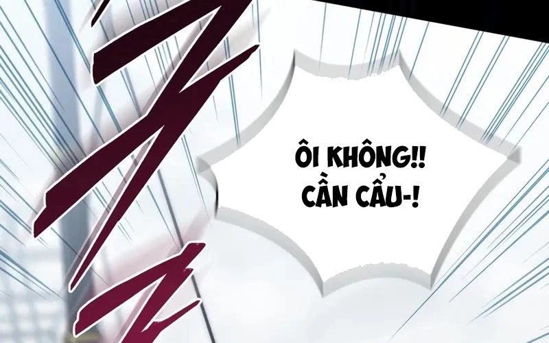 Hầm Ngục Mạnh Nhất Chapter 1 - Trang 2