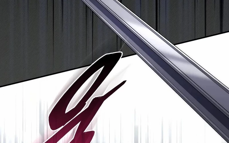 Hầm Ngục Mạnh Nhất Chapter 1 - Trang 2