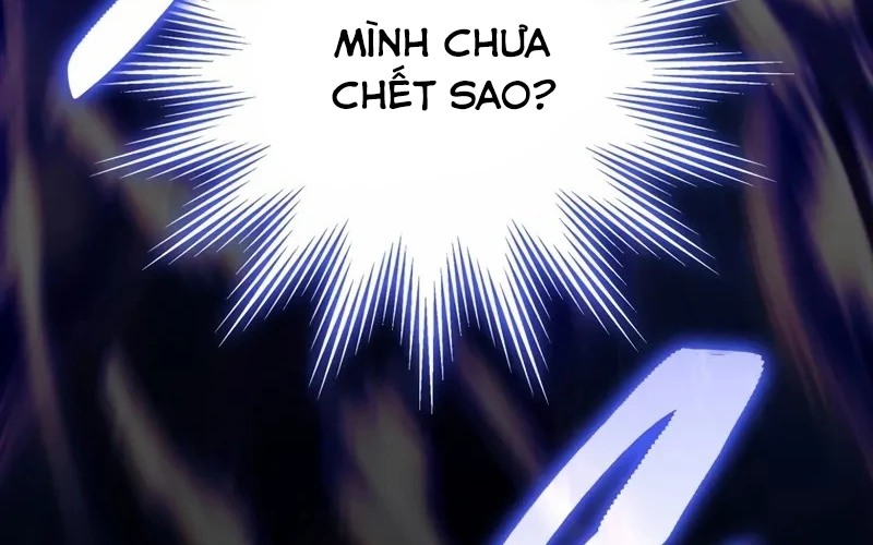 Hầm Ngục Mạnh Nhất Chapter 1 - Trang 2