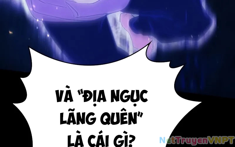 Hầm Ngục Mạnh Nhất Chapter 1 - Trang 2