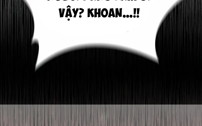 Hầm Ngục Mạnh Nhất Chapter 1 - Trang 2