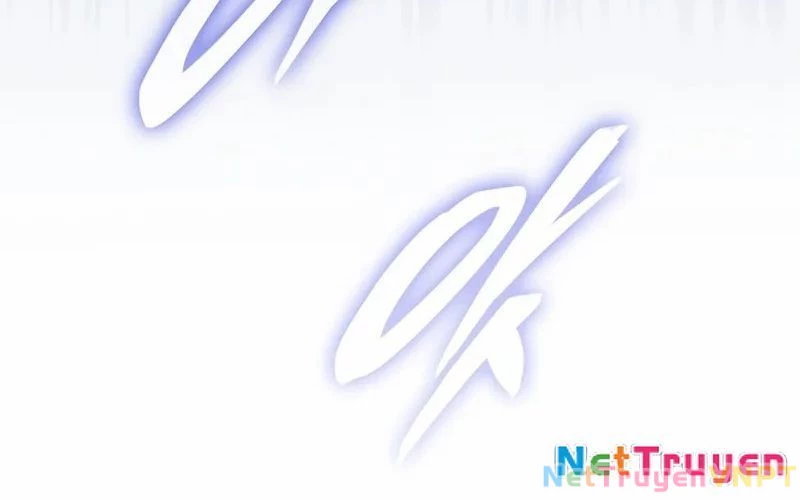 Hầm Ngục Mạnh Nhất Chapter 1 - Trang 2