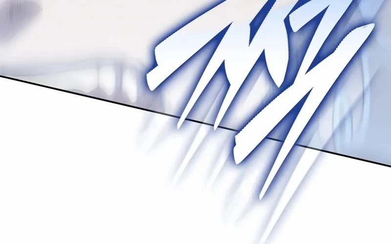 Hầm Ngục Mạnh Nhất Chapter 1 - Trang 2