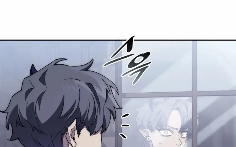 Hầm Ngục Mạnh Nhất Chapter 1 - Trang 2