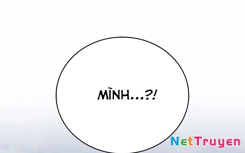 Hầm Ngục Mạnh Nhất Chapter 1 - Trang 2