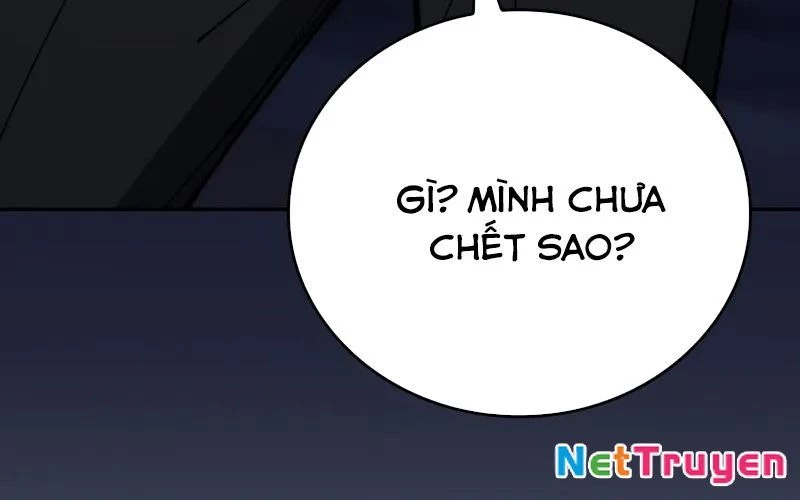 Hầm Ngục Mạnh Nhất Chapter 1 - Trang 2