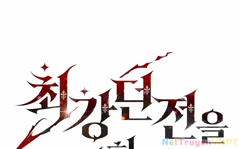 Hầm Ngục Mạnh Nhất Chapter 1 - Trang 2