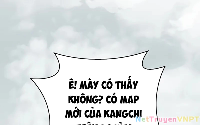Hầm Ngục Mạnh Nhất Chapter 1 - Trang 2