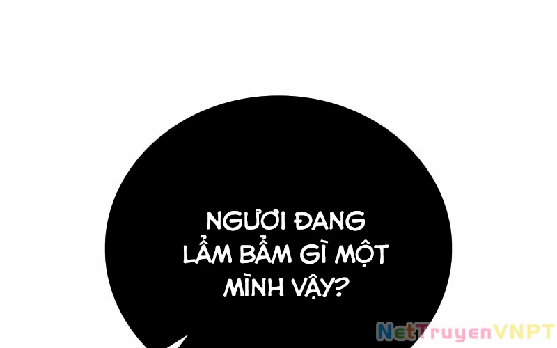 Hầm Ngục Mạnh Nhất Chapter 1 - Trang 2