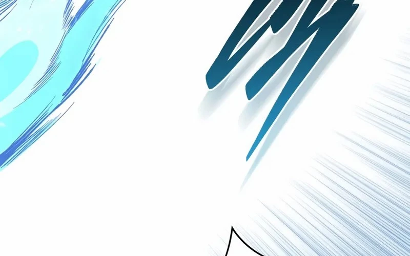 Hầm Ngục Mạnh Nhất Chapter 1 - Trang 2