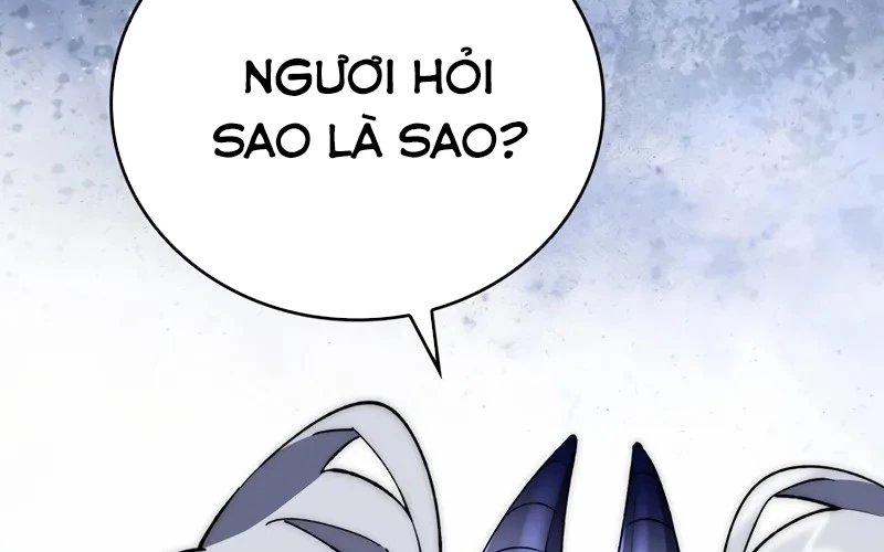 Hầm Ngục Mạnh Nhất Chapter 1 - Trang 2