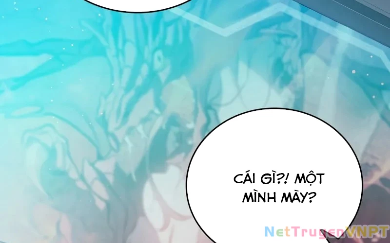 Hầm Ngục Mạnh Nhất Chapter 1 - Trang 2