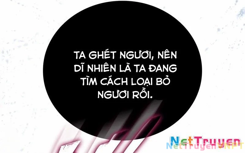 Hầm Ngục Mạnh Nhất Chapter 1 - Trang 2