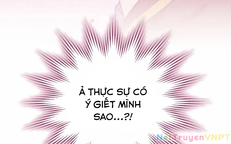 Hầm Ngục Mạnh Nhất Chapter 1 - Trang 2