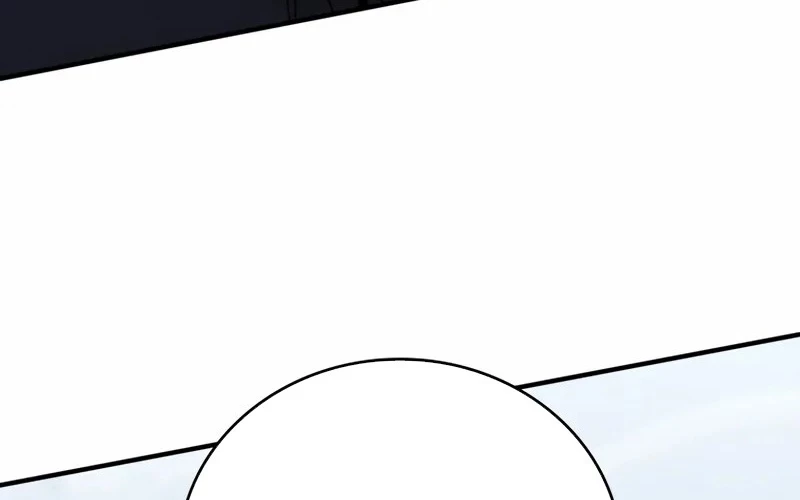 Hầm Ngục Mạnh Nhất Chapter 1 - Trang 2