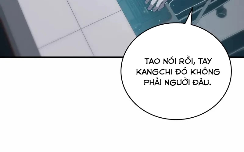 Hầm Ngục Mạnh Nhất Chapter 1 - Trang 2
