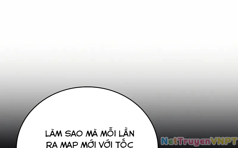 Hầm Ngục Mạnh Nhất Chapter 1 - Trang 2