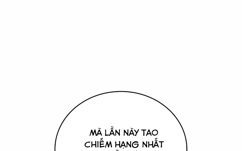 Hầm Ngục Mạnh Nhất Chapter 1 - Trang 2
