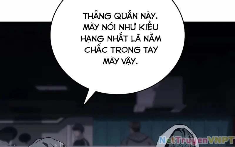 Hầm Ngục Mạnh Nhất Chapter 1 - Trang 2