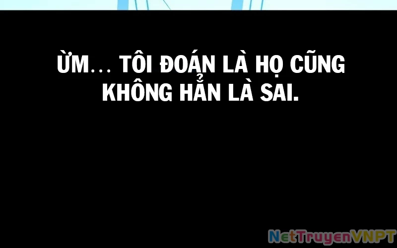 Hầm Ngục Mạnh Nhất Chapter 1 - Trang 2