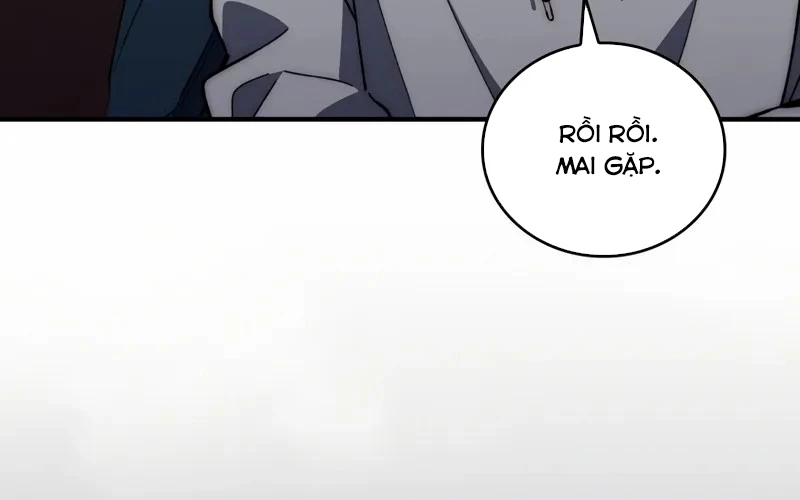 Hầm Ngục Mạnh Nhất Chapter 1 - Trang 2