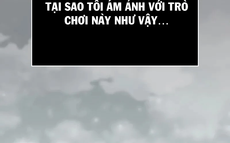 Hầm Ngục Mạnh Nhất Chapter 1 - Trang 2