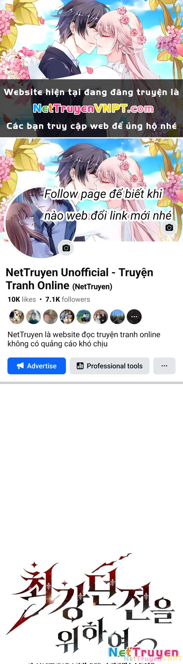 Hầm Ngục Mạnh Nhất Chapter 10 - Trang 2