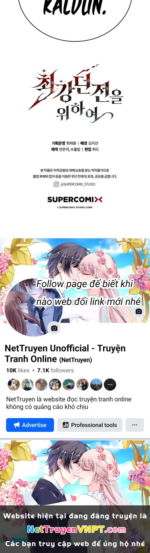 Hầm Ngục Mạnh Nhất Chapter 11 - Trang 2