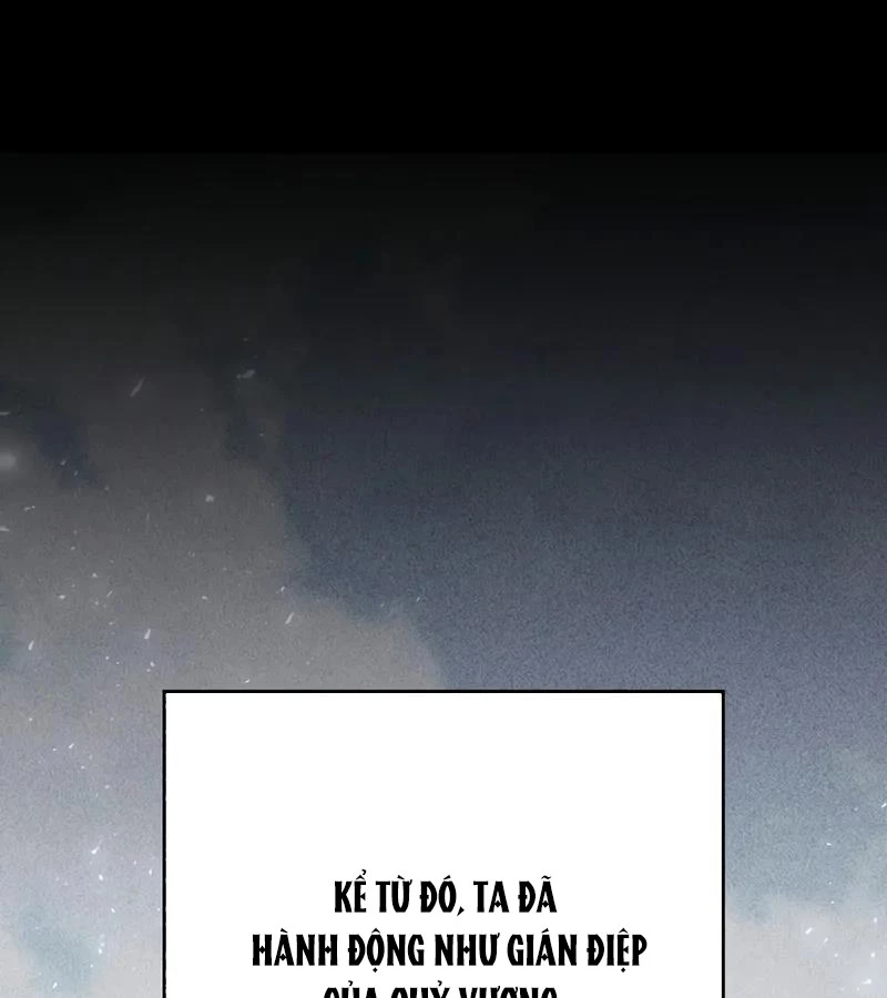 Hầm Ngục Mạnh Nhất Chapter 12 - Trang 2