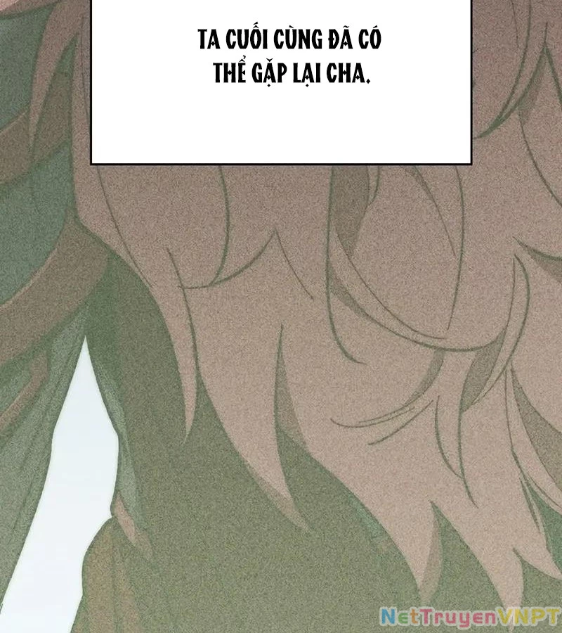 Hầm Ngục Mạnh Nhất Chapter 12 - Trang 2