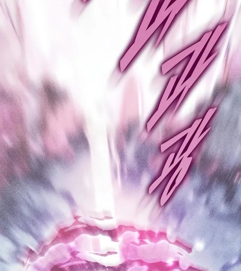 Hầm Ngục Mạnh Nhất Chapter 12 - Trang 2