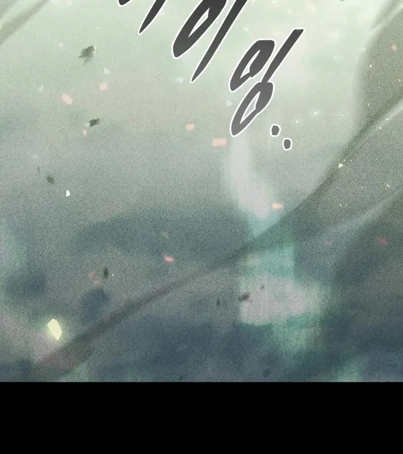 Hầm Ngục Mạnh Nhất Chapter 12 - Trang 2