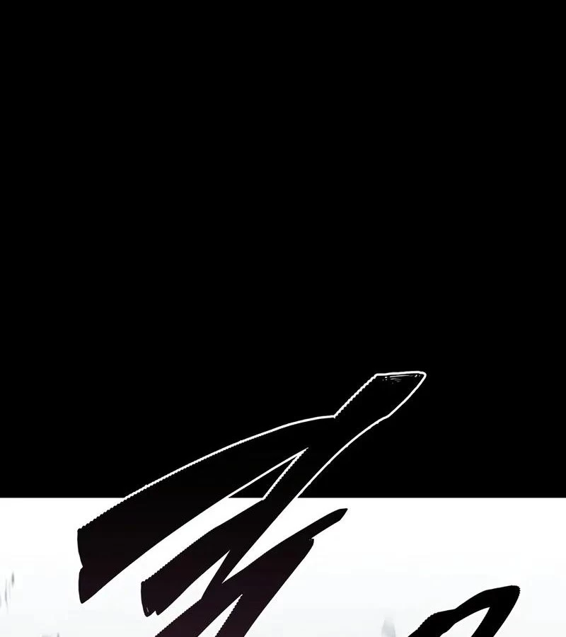 Hầm Ngục Mạnh Nhất Chapter 12 - Trang 2