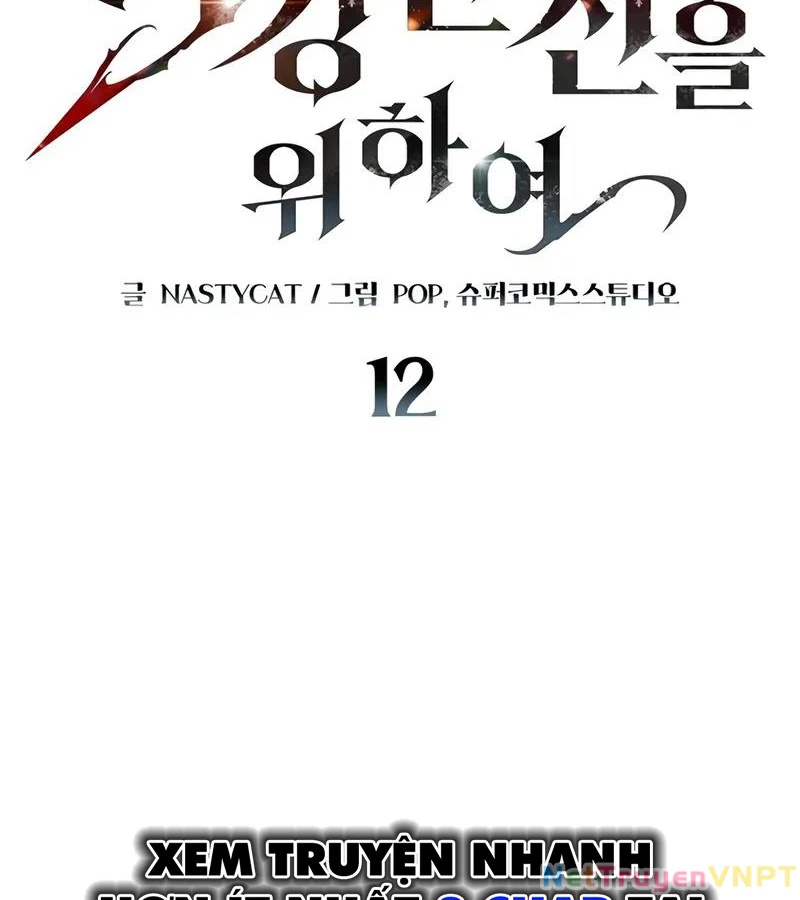 Hầm Ngục Mạnh Nhất Chapter 12 - Trang 2