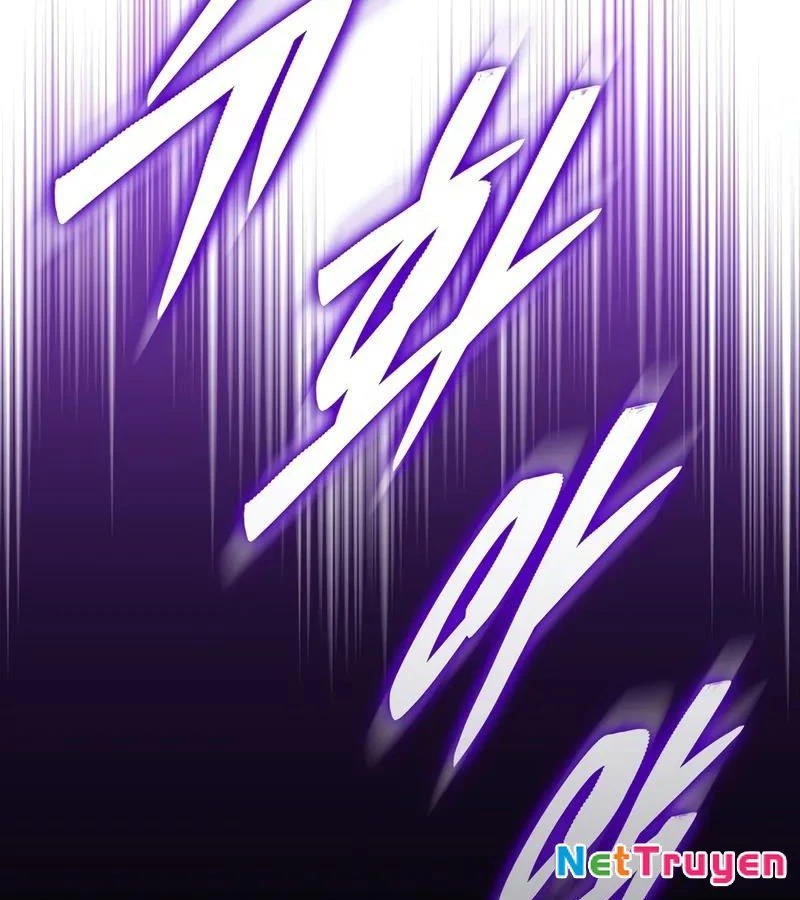 Hầm Ngục Mạnh Nhất Chapter 12 - Trang 2