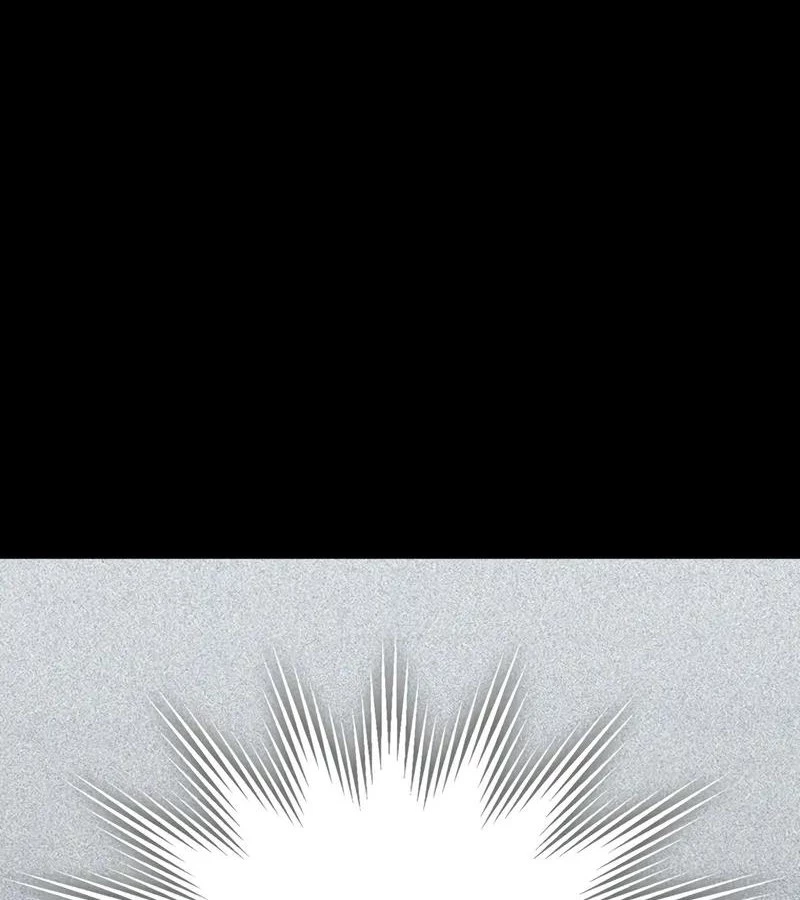 Hầm Ngục Mạnh Nhất Chapter 12 - Trang 2