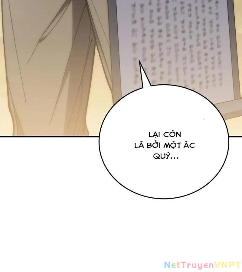 Hầm Ngục Mạnh Nhất Chapter 13 - Trang 2