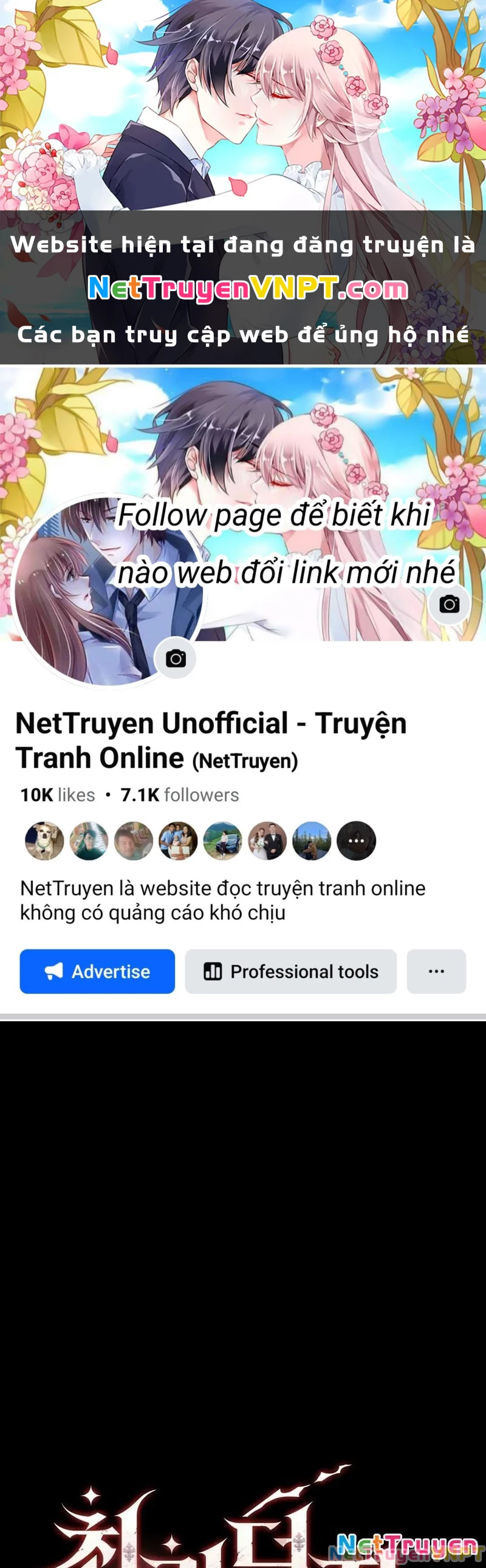 Hầm Ngục Mạnh Nhất Chapter 13 - Trang 2