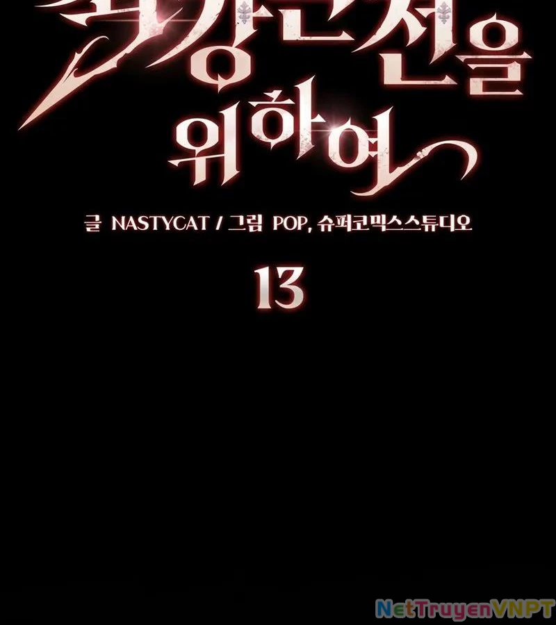 Hầm Ngục Mạnh Nhất Chapter 13 - Trang 2