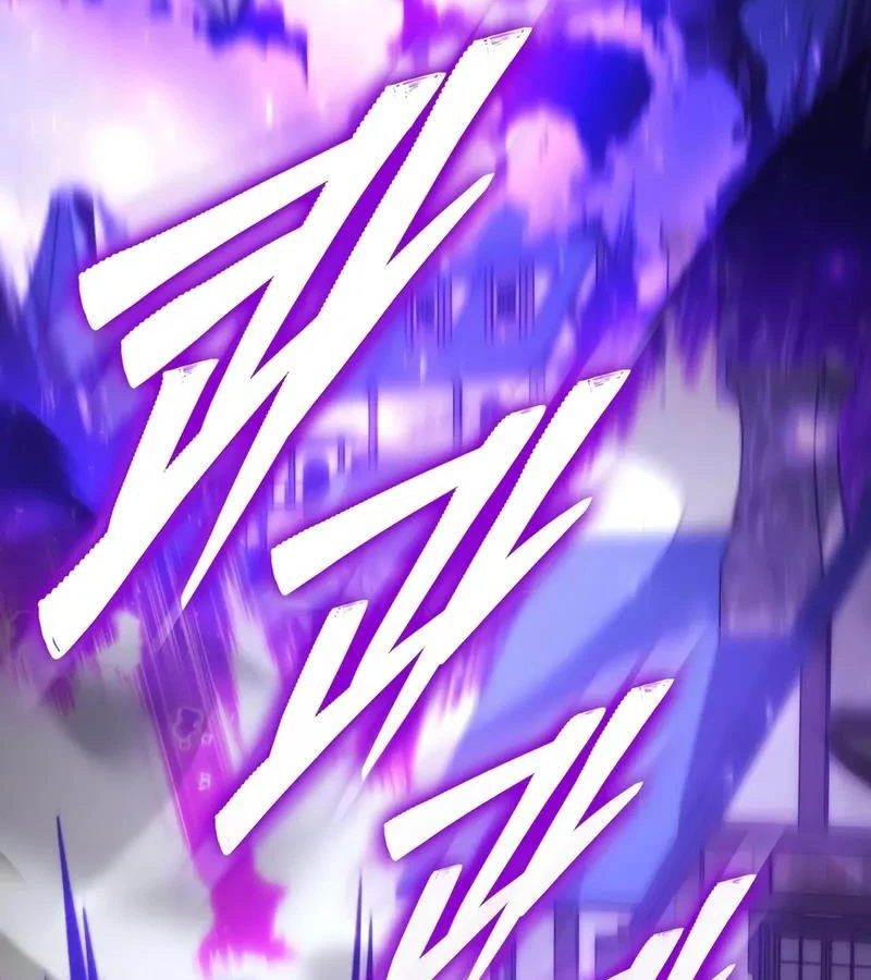 Hầm Ngục Mạnh Nhất Chapter 13 - Trang 2