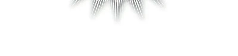 Hầm Ngục Mạnh Nhất Chapter 13 - Trang 2