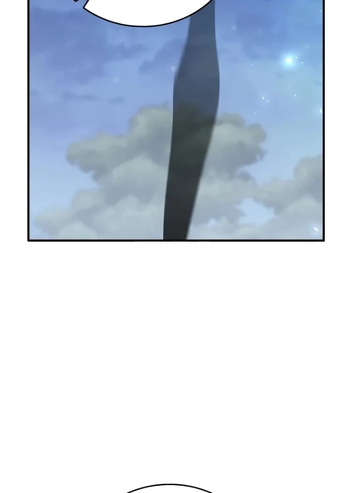 Hầm Ngục Mạnh Nhất Chapter 14 - Trang 2