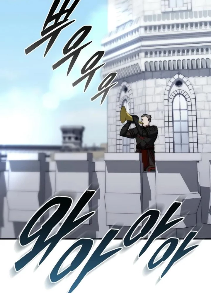 Hầm Ngục Mạnh Nhất Chapter 14 - Trang 2