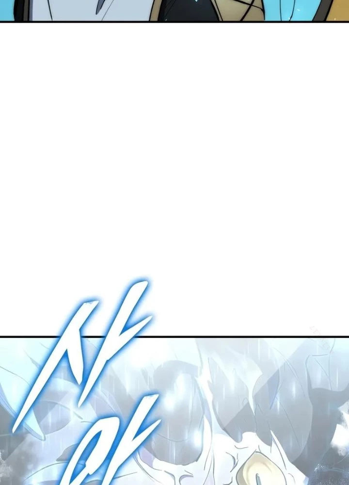 Hầm Ngục Mạnh Nhất Chapter 14 - Trang 2