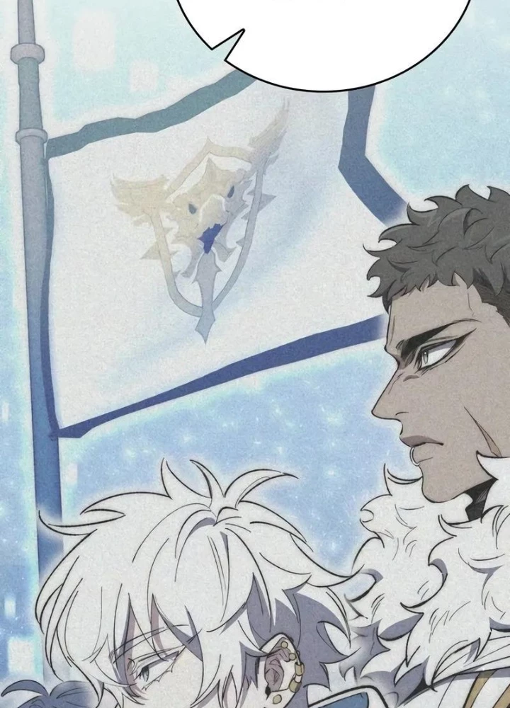 Hầm Ngục Mạnh Nhất Chapter 14 - Trang 2