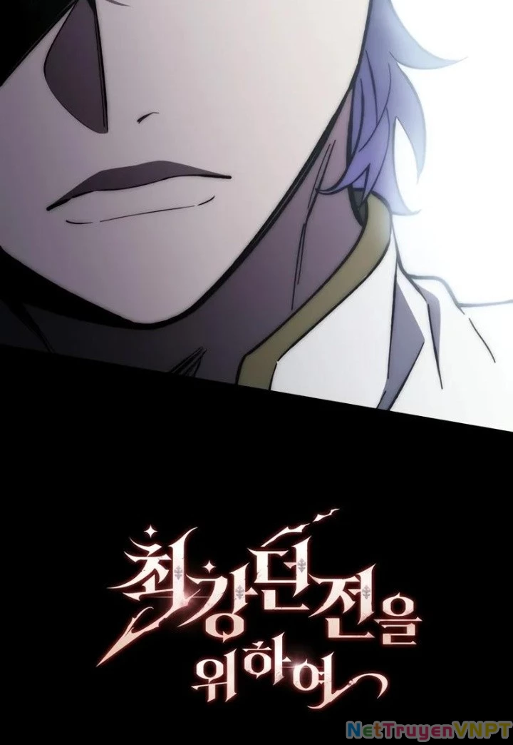 Hầm Ngục Mạnh Nhất Chapter 14 - Trang 2