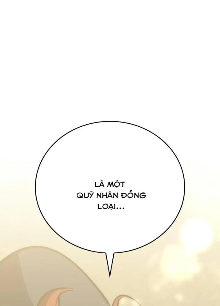 Hầm Ngục Mạnh Nhất Chapter 15 - Trang 2