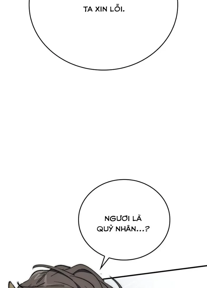 Hầm Ngục Mạnh Nhất Chapter 15 - Trang 2